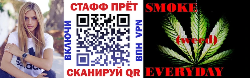 Магазины продажи наркотиков Черняховск Конопля Мефедрон mega ССЫЛКА Гашиш Псилоцибиновые грибы MDMA