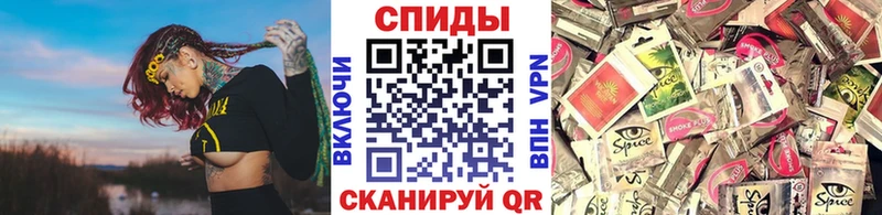 shop клад  Черняховск  БУТИРАТ жидкий экстази 