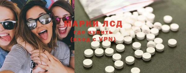 mix Нефтекумск