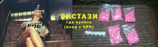 mix Нефтекумск