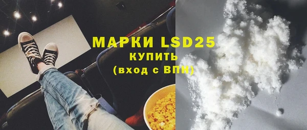 mix Надым