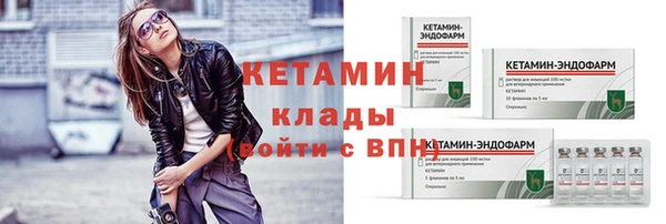 mix Надым