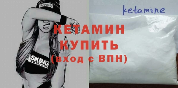 mix Надым