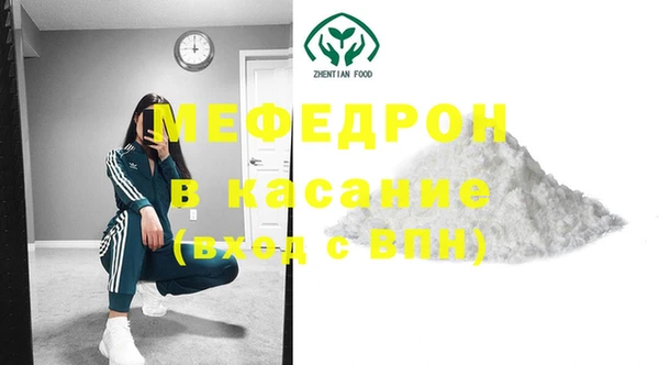 mix Надым