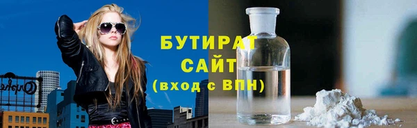 mix Надым