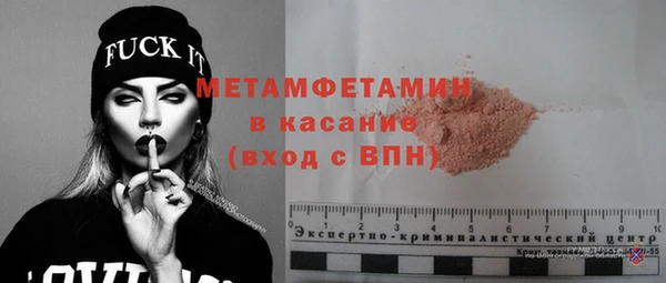 mix Надым
