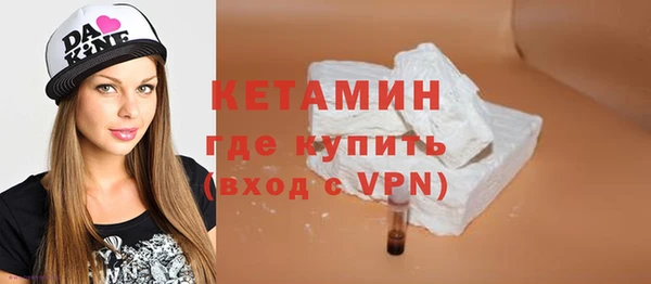 мяу мяу мука Калининец