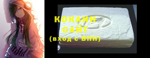 mix Надым
