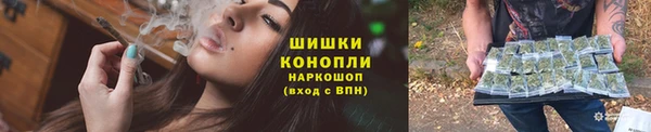 синтетический гашиш Наволоки