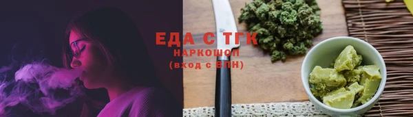 mix Надым