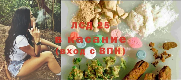 mix Надым