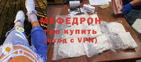 ALPHA-PVP Нязепетровск
