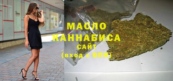 синтетический гашиш Наволоки