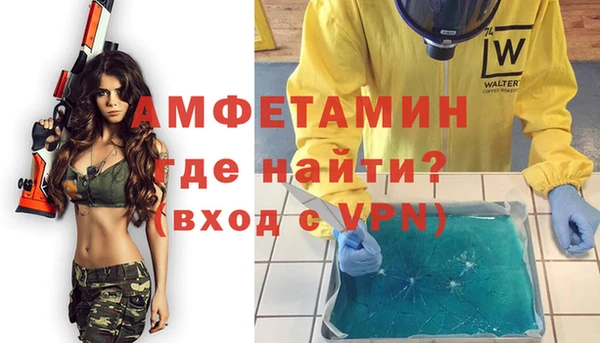 синтетический гашиш Наволоки