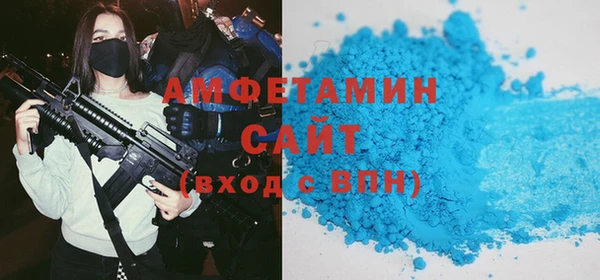 синтетический гашиш Наволоки