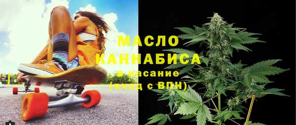 mix Надым