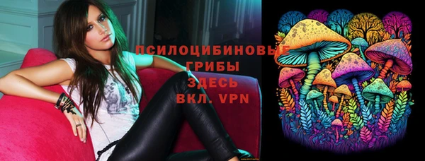 меф VHQ Нефтегорск