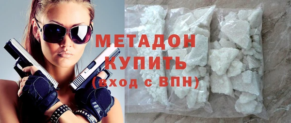 mix Нефтекумск
