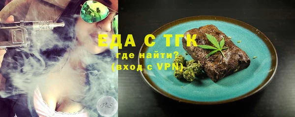 mix Надым
