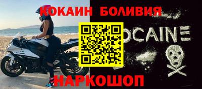 MESCALINE Заводоуковск