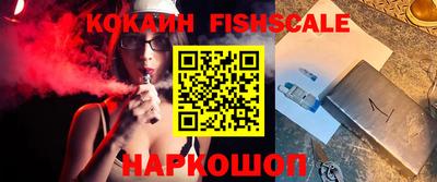 таблы Заволжье