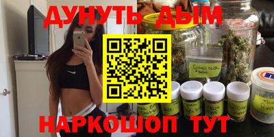 таблы Заволжье