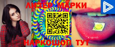 таблы Жуковский