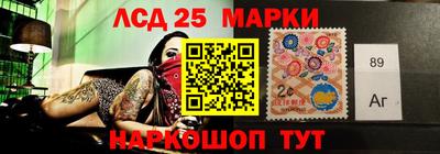 таблы Жуковский