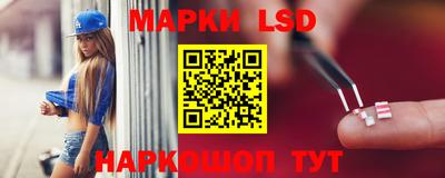 MESCALINE Заводоуковск