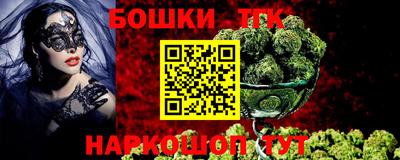 MESCALINE Заводоуковск