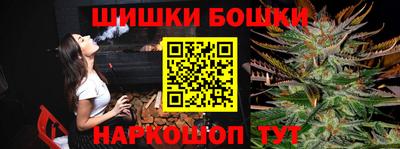 таблы Заволжье