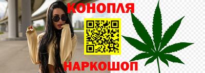 таблы Жуковский
