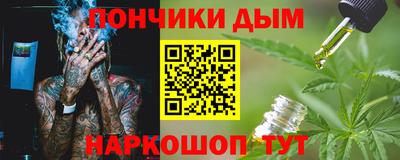 таблы Заволжье
