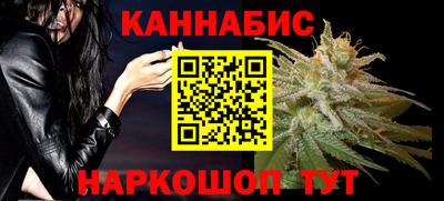 таблы Жуковский