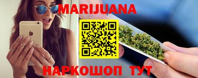 таблы Заволжье