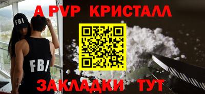 MESCALINE Заводоуковск