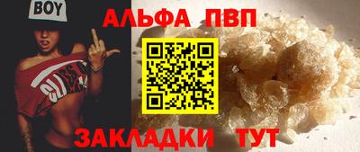 MESCALINE Заводоуковск