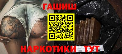 таблы Жуковский