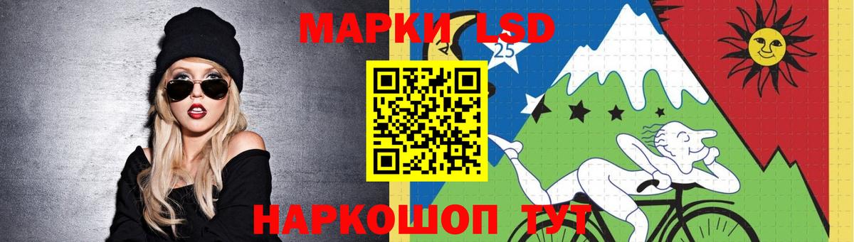 Марихуана  Черняховск  Каннабис  Амфетамин   Мефедрон кристаллы  ГАШИШ  КЕТАМИН  Мефедрон   COCAIN 