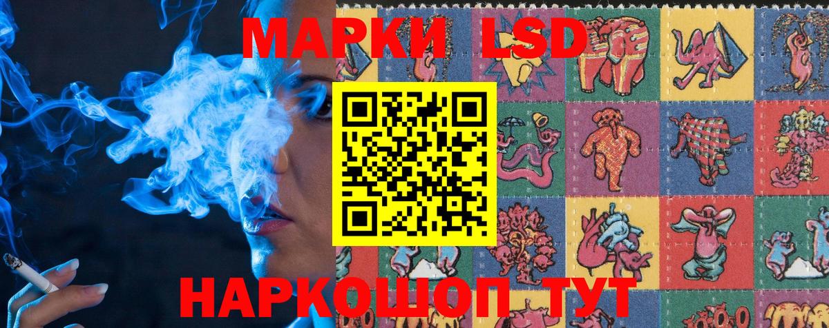  Cocaine Черняховск