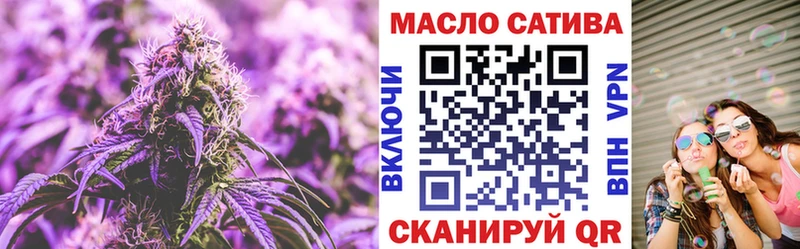 Дистиллят ТГК вейп с тгк  гидра ссылки  Черняховск 
